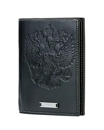 Обложка для документов «Россия»