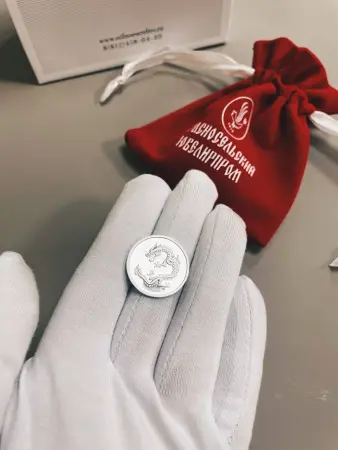 Монета из серебра «Счастливый рубль Дракон»