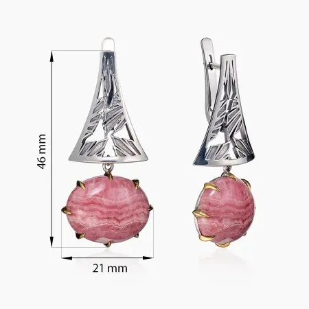 Серьги из серебра с камнем родохрозит