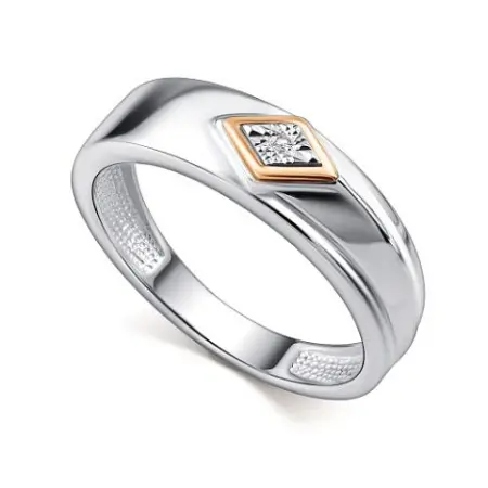 Кольцо из серебра с бриллиантом