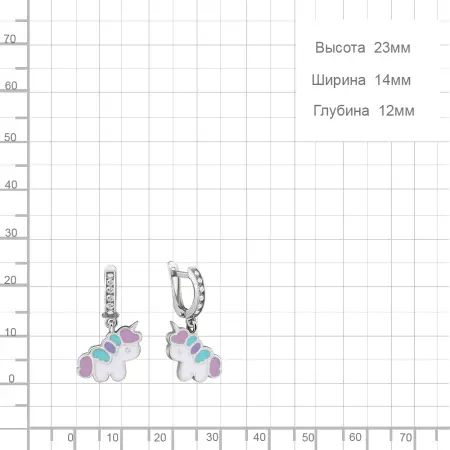 Серьги детские серебряные с эмалью «Единорог»