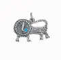 Подвеска из серебра с эмалью «Лев»