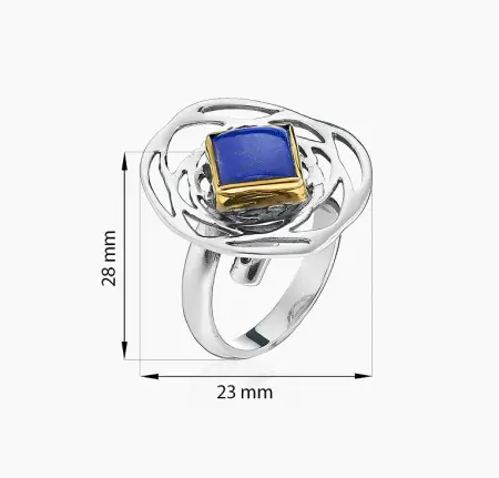 Серебряное кольцо «Вихрь»