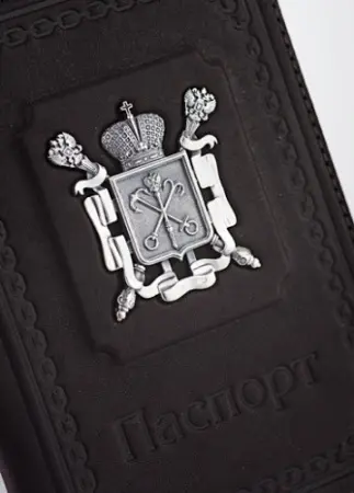 Обложка для паспорта «Петербург»