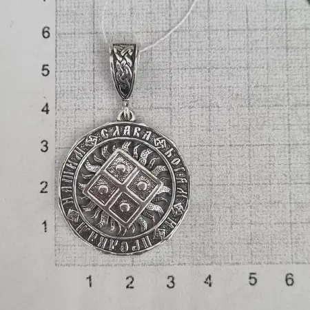 Подвеска из серебра «Засеянное поле»