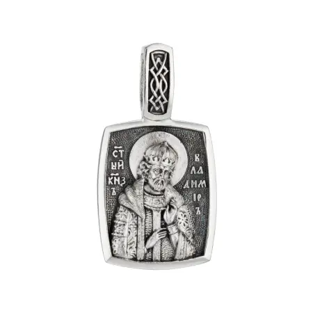 Серебряная подвеска «Князь Владимир»