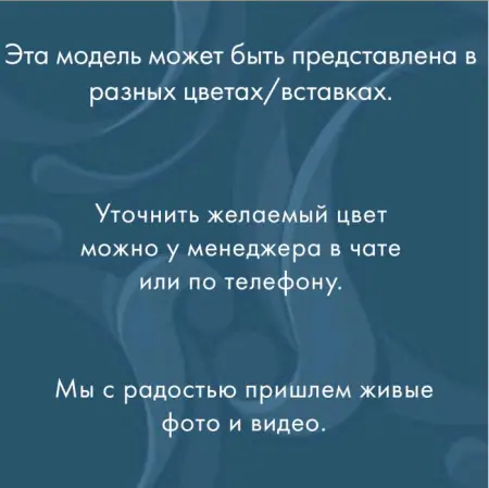 Серебряная подвеска «Сова»