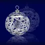 Ёлочная игрушка из серебра Шарик «с Новым Годом»