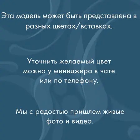 Кольцо из серебра с эмаью «Барокко»