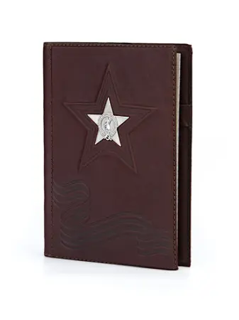 Ежедневник «Красная Звезда»