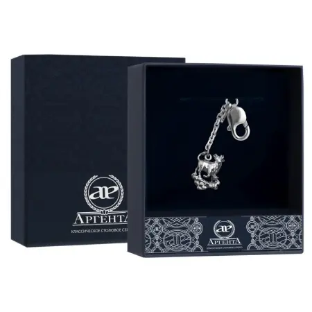 Серебряный брелок для ключей «Зодиак Телец»