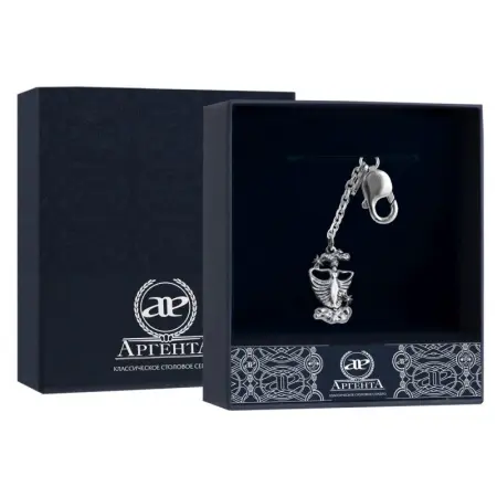 Серебряный брелок для ключей «Зодиак Дева»