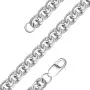 Цепь из серебра «Бисмарк»