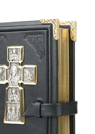 Парадный Молитвослов