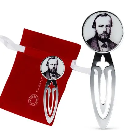 Закладка серебряная «Достоевский»