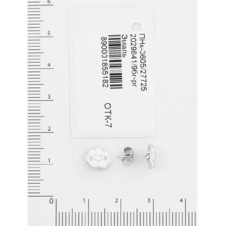 Серьги серебряные с эмалью «Тучка»