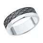 Мужское кольцо из серебра