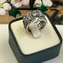 Серебряное кольцо «Пион»