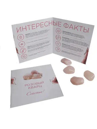 Минерал розовый кварц