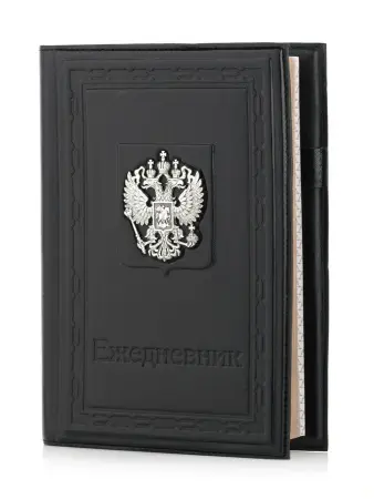 Ежедневник «Единство»