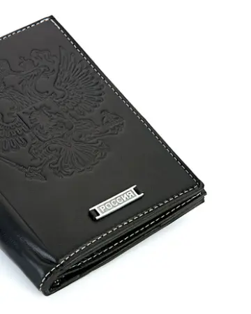 Обложка для документов «Россия»