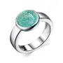 Кольцо из серебра с амазонитом
