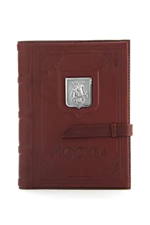 Ежедневник «Москва»