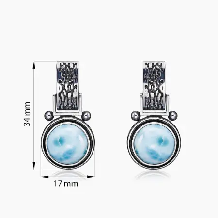 Серебряные серьги «Небесные Чары»