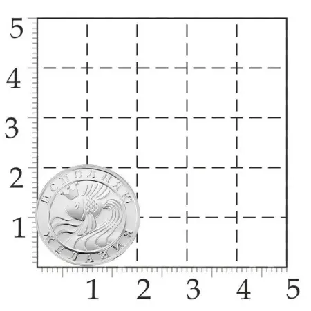 Серебряная монета «Золотая рыбка»