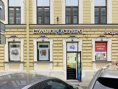 Магазин «На Малой Морской», Санкт-Петербург, улица Малая Морская, дом 6