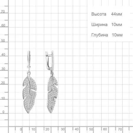 Серьги из серебра с фианитами «Перья»
