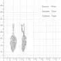 Серьги из серебра с фианитами «Перья»