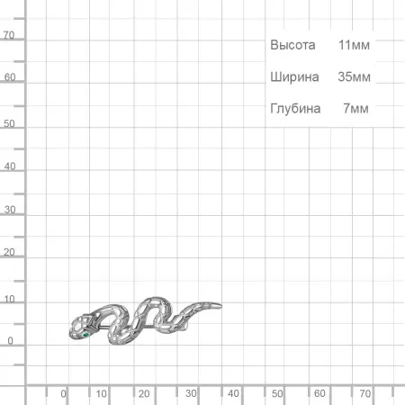 Брошь из серебра с наноизумрудами «Змея»