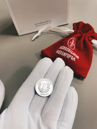 Монета из серебра «Счастливый рубль Дракон»