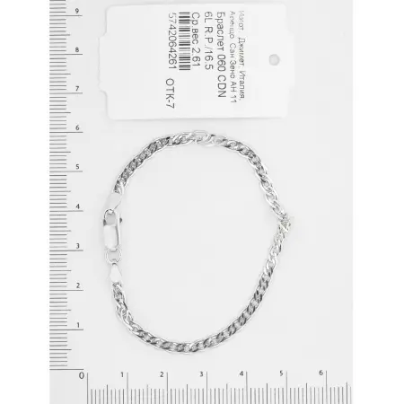 Браслет из серебра плетение «Нонна»