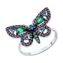 Кольцо из серебра с фианитами «Бабочка»