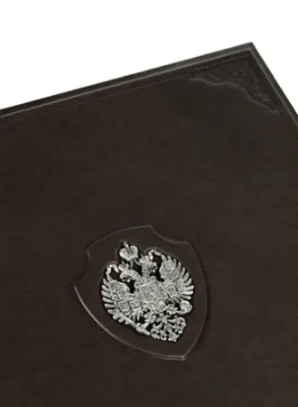 Фолдер «Империя» с серебром