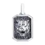 Подвеска «Тигр» из серебра