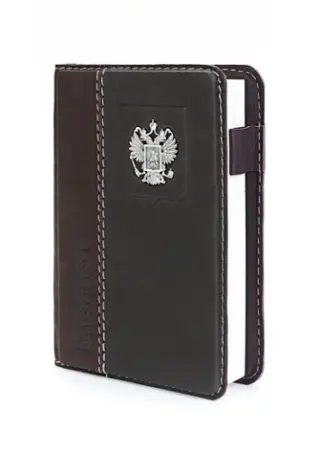 Блокнот «Федерация»