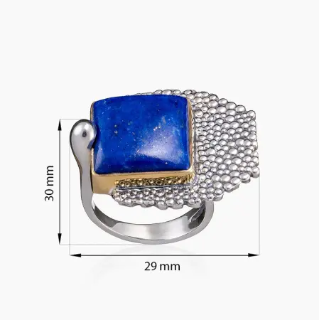 Серебряное кольцо «Лазурный Пруд»