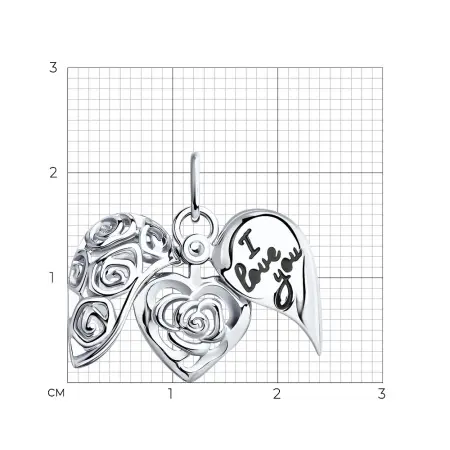Подвеска из серебра с эмалью Сердце