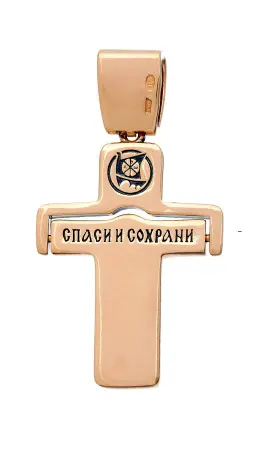 Крест с распятием позолоченный