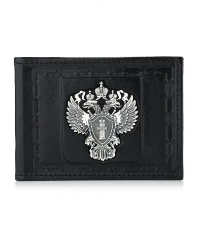 Обложка для удостоверения «Прокуратура»