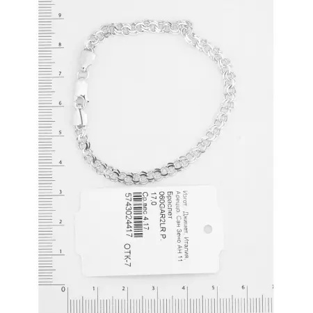 Серебряный браслет «Бисмарк»