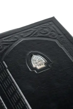 Ежедневник «Святой Георгий»