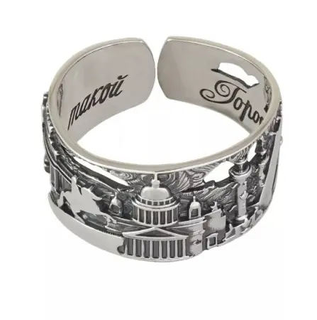 Серебряное кольцо «Весь Петербург»