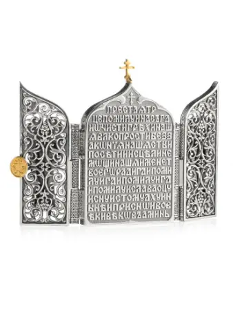 Складень «Святая Троица» средний