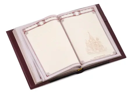 Ежедневник «Кадуцей»