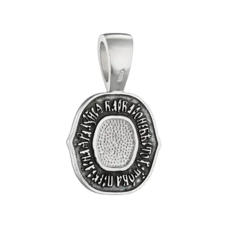 Серебряная подвеска с чернением « Варвара Великомученица »