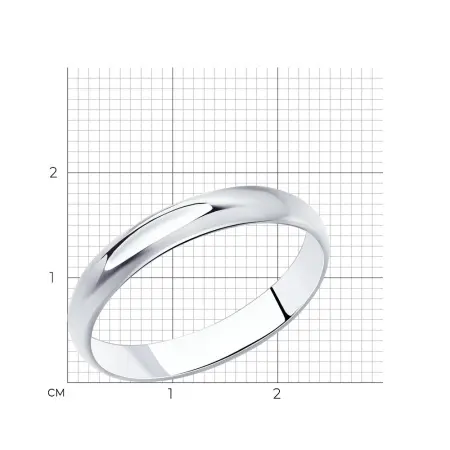 Обручальное кольцо из серебра